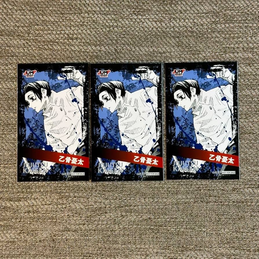 呪術廻戦 領域展開フェア ミニブロマイド コンプセット ☆『呪術廻戦