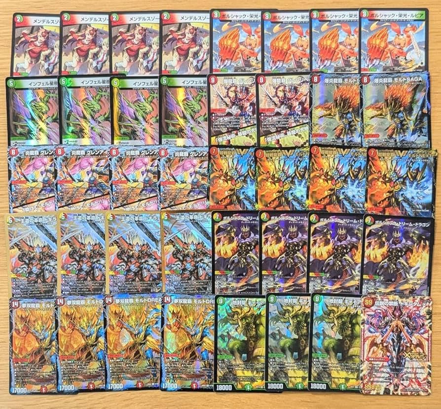 リースモルト モルトnextデッキ リースモルトDREAM リースドリーム