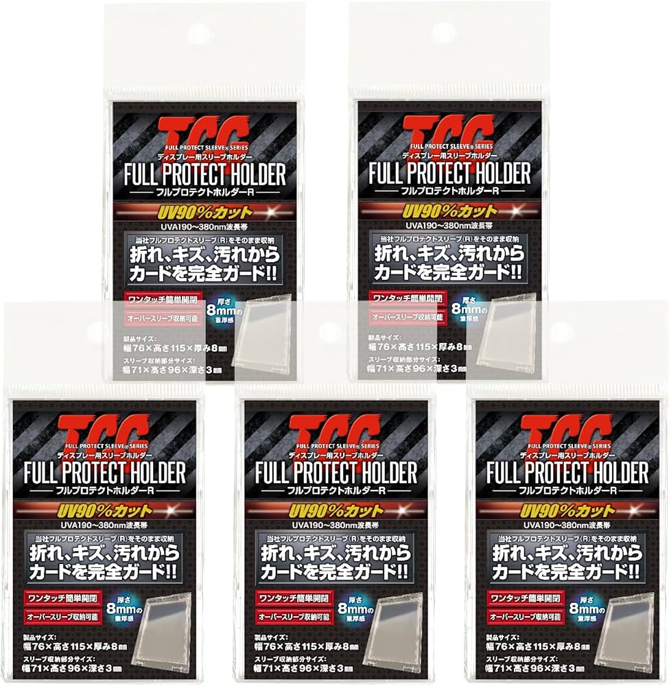 Amazon.co.jp: 【メーカー公式】フルプロテクトホルダー 河島製作所