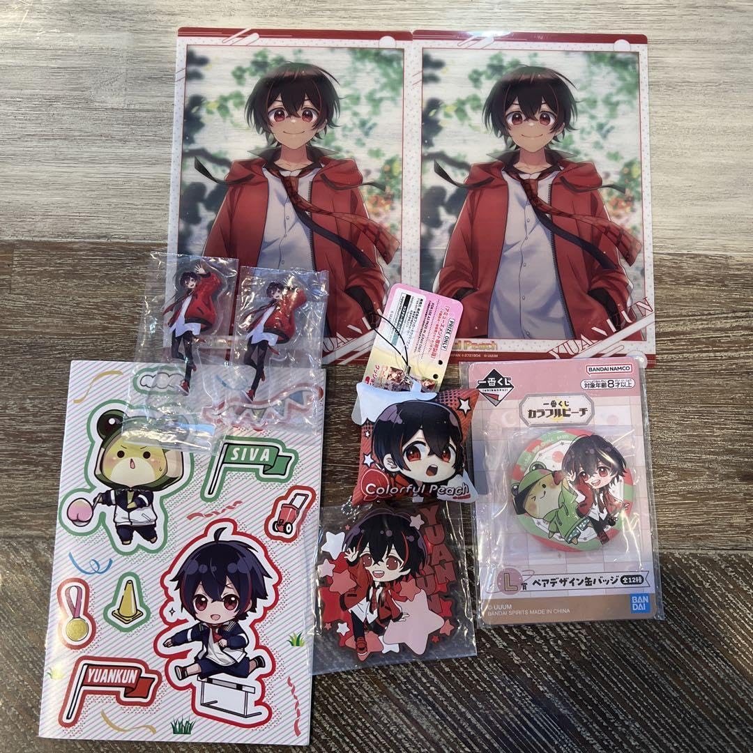 ゆあんくん まとめ売り カラフルピーチゆあん まとめ売り Amazon.co.jp