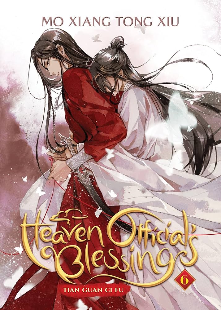 Heaven Official's Blessing: Tian Guan Ci Fu 8 Books Collection