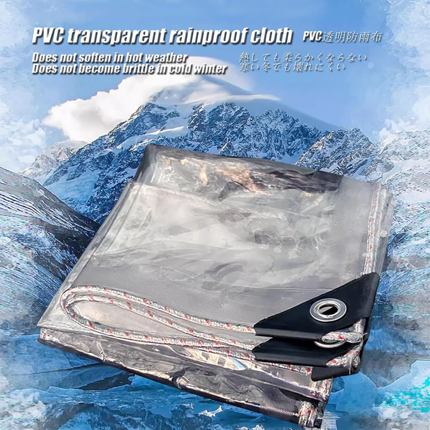 銭単位切手】霧島国立公園小型シート韓国岳高千穂峰霧島神宮六観音池