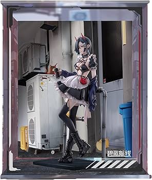 Amazon | ウルリッヒ・フォン・フッテン メドヘン・トリュンマー Ver