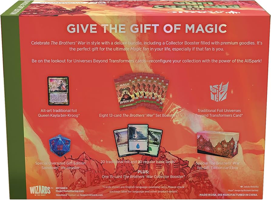 M*i様 MTG 兄弟戦争 Gift Bundle 英語版 未開封 Amazon.co.jp