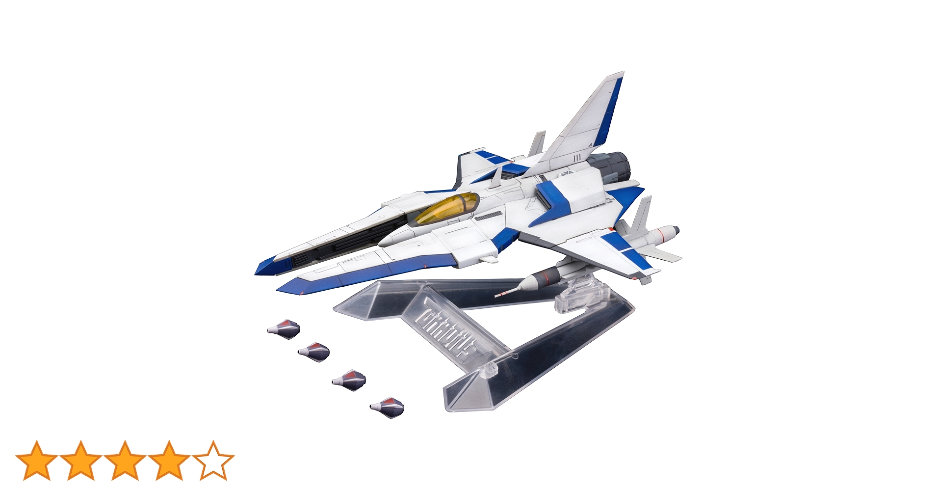 ☆NO.138 1/144 グラディウスV ビックバイパー NO.138 1⁄144 グラディウスV