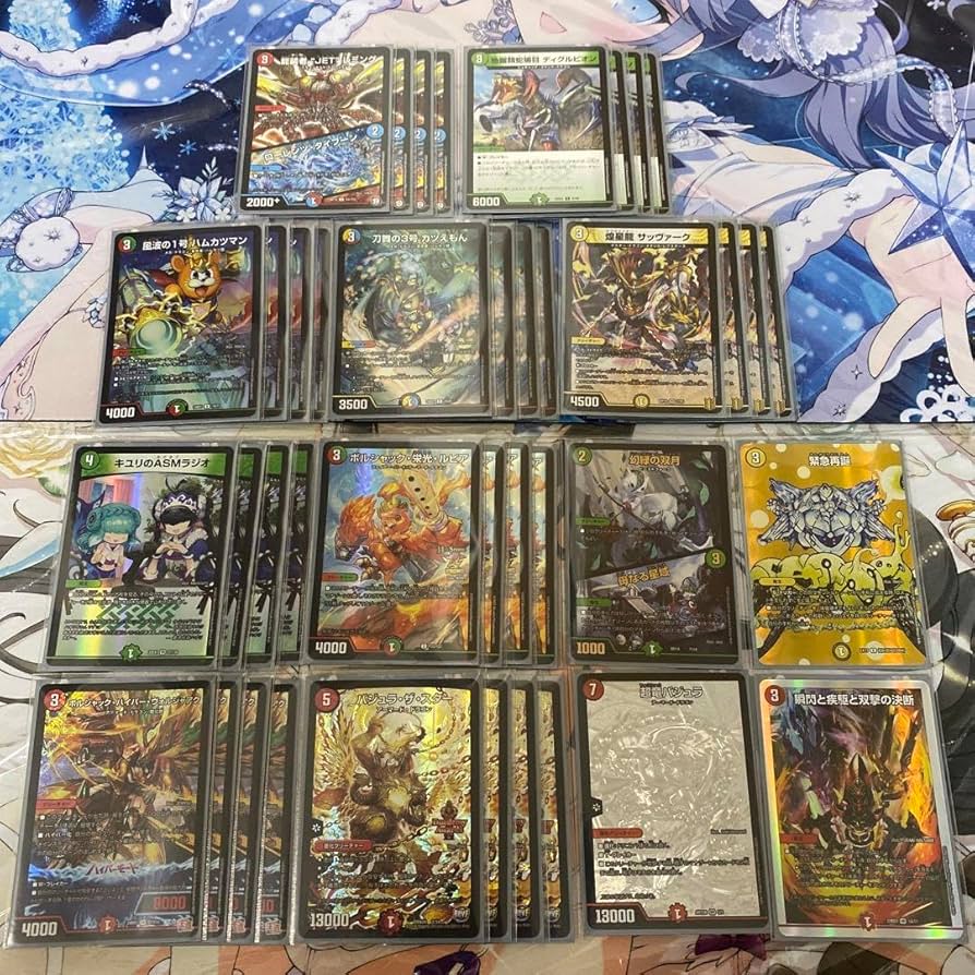 引退品デッキ デュエルマスターズ引退品 デッキ3セット