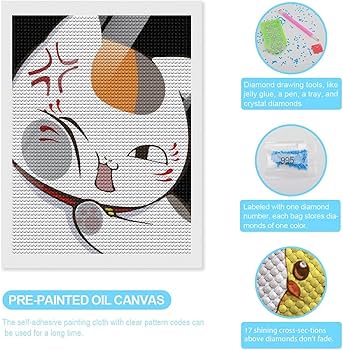 Amazon | ダイヤモンドアート 夏目友人帳 ニャンコ先生 (21) アニメ