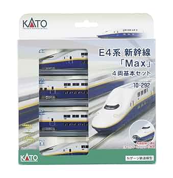 鉄道模型 KATO 10-292.293 E4系MAX8両基本、増結セット 鉄道模型 KATO 10-