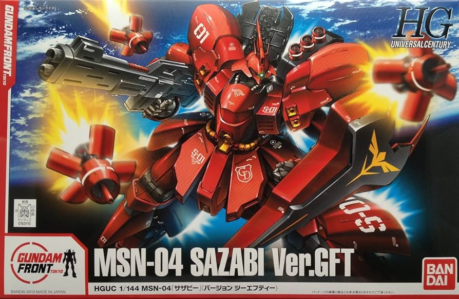 Amazon | ガンダムフロント東京限定 HGUC 1/144 MSN-04 シャア