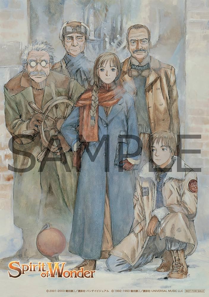 1月5日まで価格】時光代理人 キャラファイングラフ 非売品 時光代理人