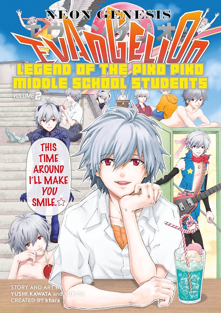 Neon Genesis Evangelion: The Legend of Piko Piko Middle School