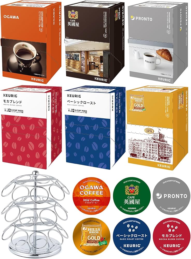 KEURIG キューリグ カプセル5箱セット KEURIG キューリグ Kカップ K