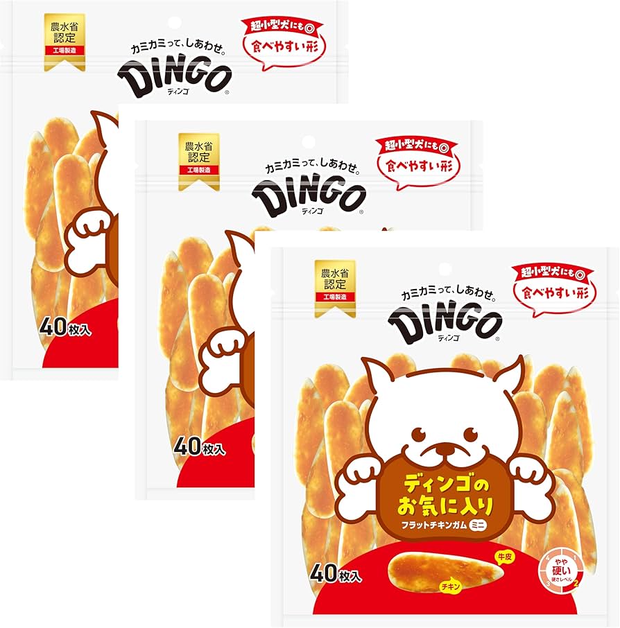 Amazon | ディンゴ (Dingo) 犬 おやつ フラットチキンガムミニ 40枚入