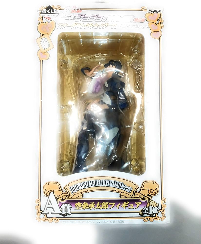 Amazon | 一番くじ ジョジョの奇妙な冒険第三部 スターダスト
