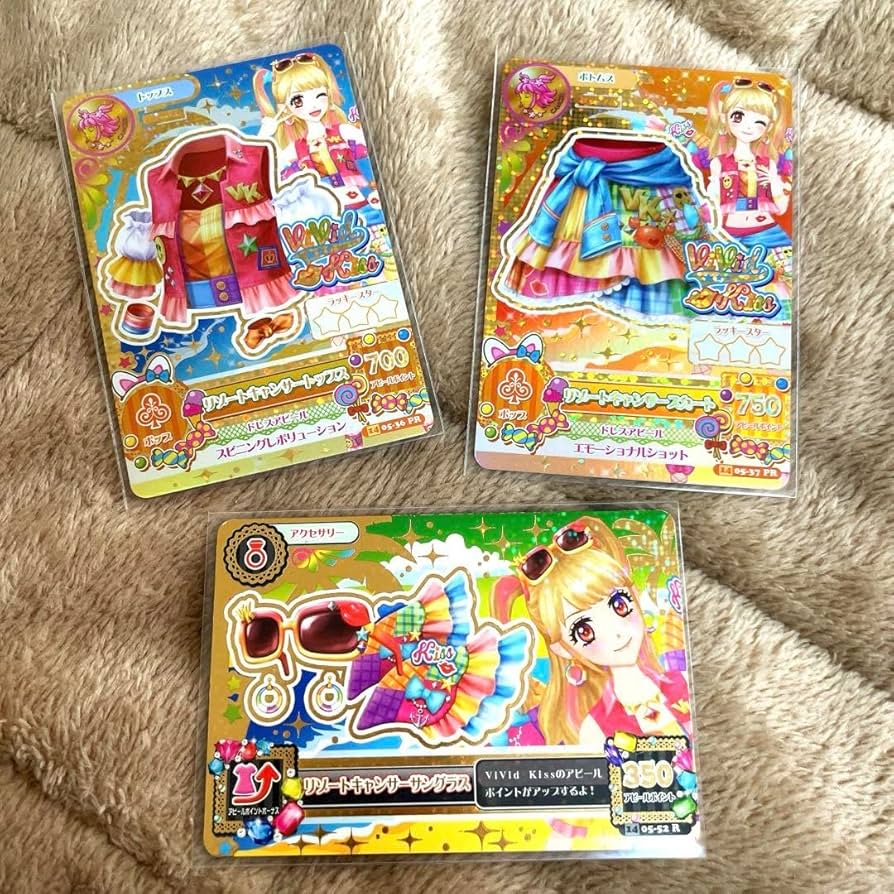 アイカツ リゾートキャンサーコーデ 夏樹みくる プレミアム アイカツ