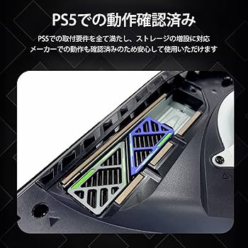 Amazon | HIKSEMI 2TB NVMe SSD PCIe Gen4×4 最大読込: 7,450MB/s 最大