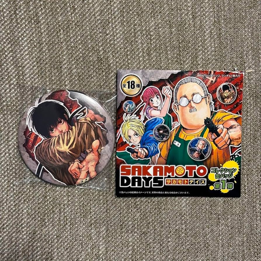 SAKAMOTO DAYS サカモトデイズ コレクション缶バッジ 1弾 南雲 2025年4