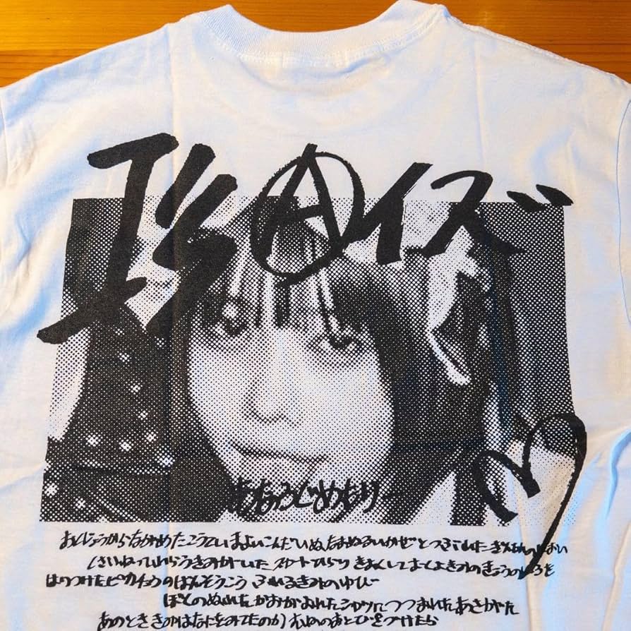 F-LAGSTUF-F(フラグスタフ)｜COVER LOGO tee｜正規通販取扱店 In STATE