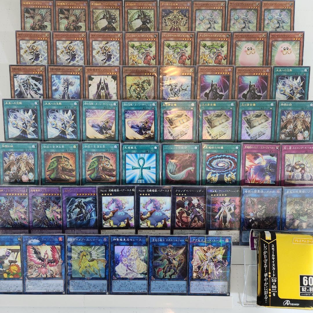 遊戯王デッキ 光の黄金櫃デッキ ガチ構築 遊戯王【新規入り構築‼️】光