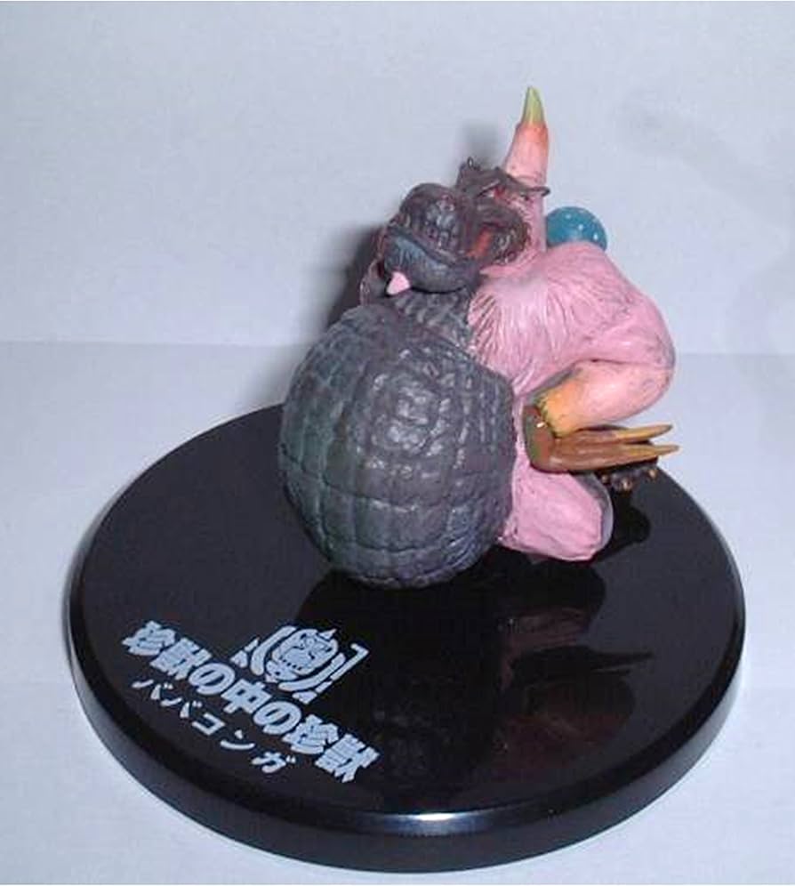 Amazon.co.jp: 超造形魂 モンスターハンター ババコンガ : おもちゃ