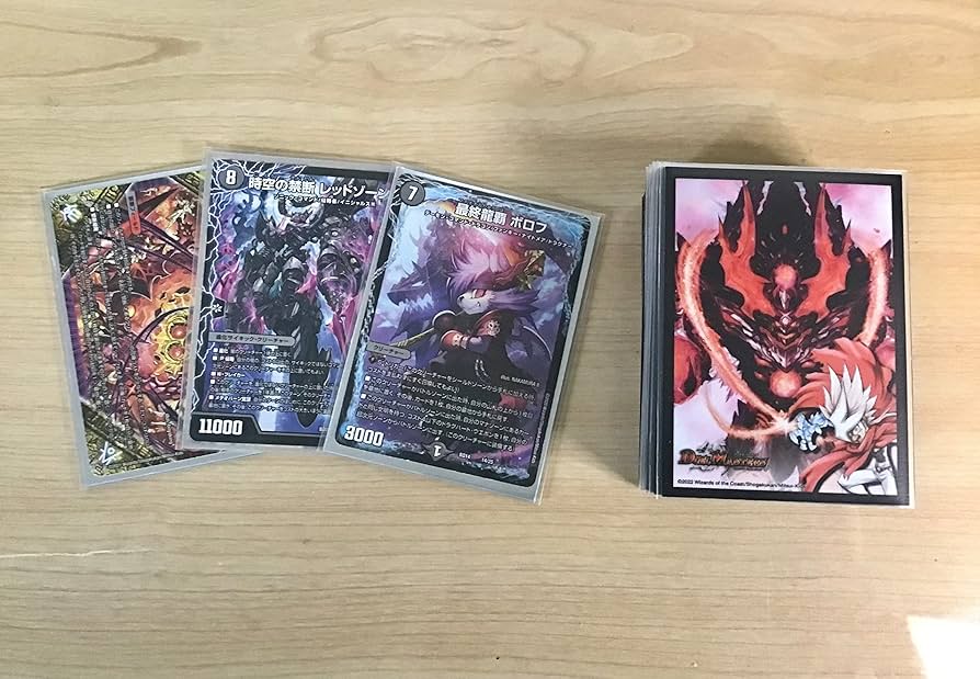 Amazon | 赤黒ドルマゲドン デッキ 構築済み メイン40 二重スリーブ