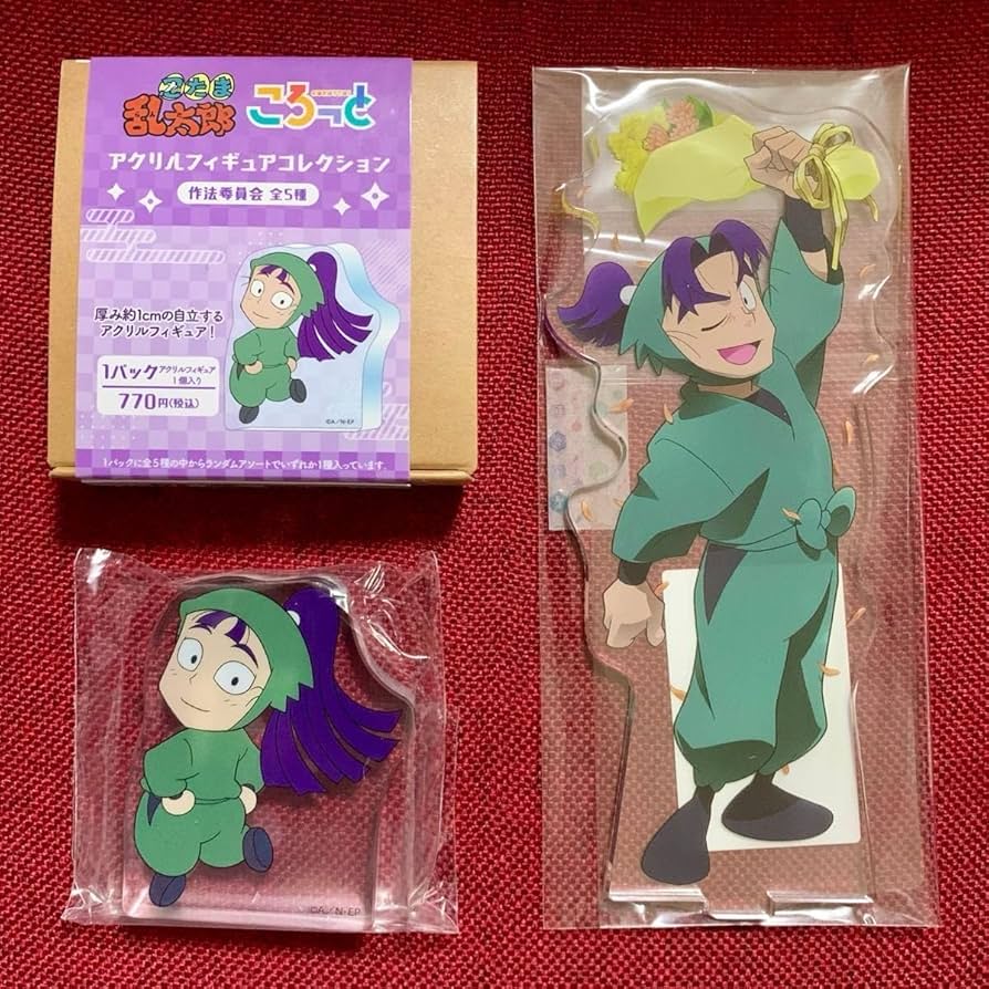 Amazon.co.jp: 忍たま乱太郎 アクリルスタンド 潮江文次郎 ころっと