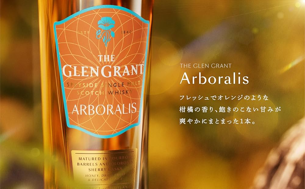 Glen Grant Arboralis Single Malt Scotch Whisky 40% Vol. 0.7 L in