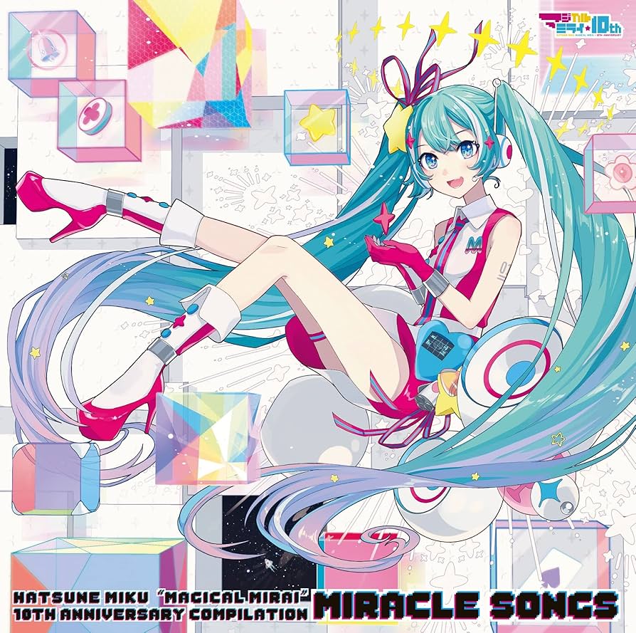 初音ミク マジカルミライ 初音ミクシンフォニー 等 CD まとめ売り 初音