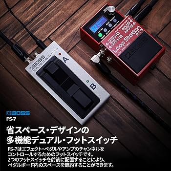 Amazon | BOSS ボス デュアルフットスイッチ FS-7 省スペース