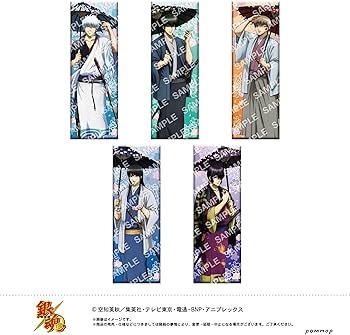 Amazon.co.jp: 銀魂 ロング缶バッジコレクション 5個入りBOX : ホビー