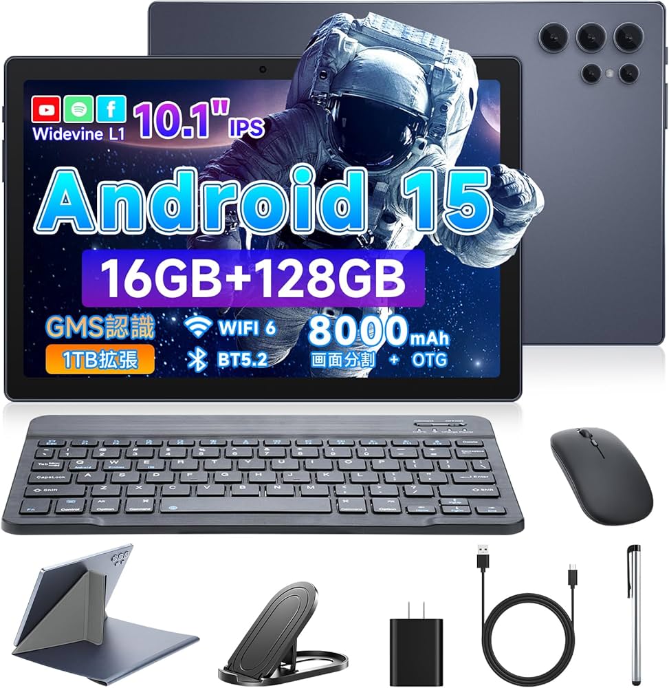 Amazon.co.jp: 【2025新登場 】 MoSpace タブレット 10インチ