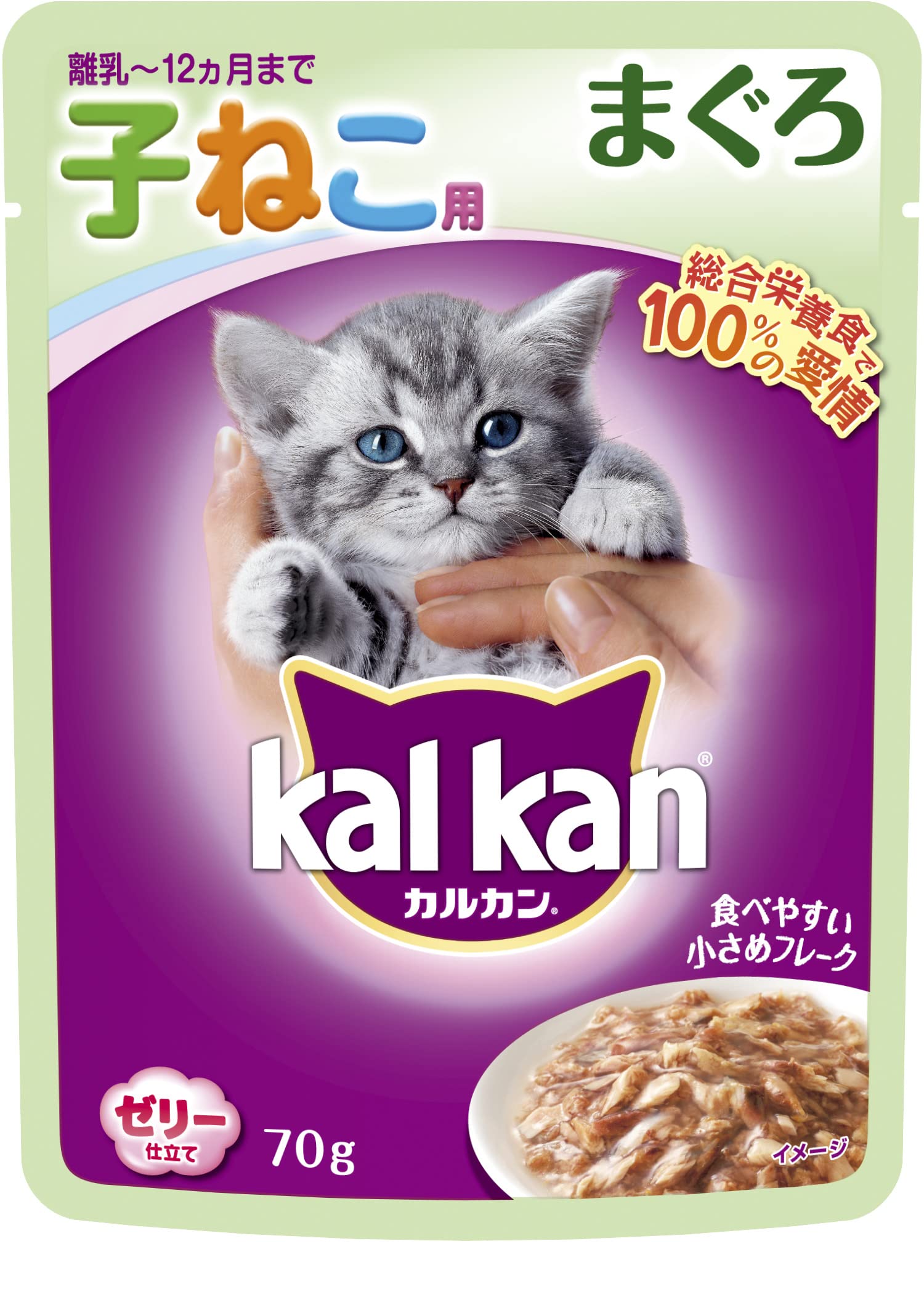 Amazon.co.jp: カルカン キャットフード パウチ 12か月までの子ねこ用