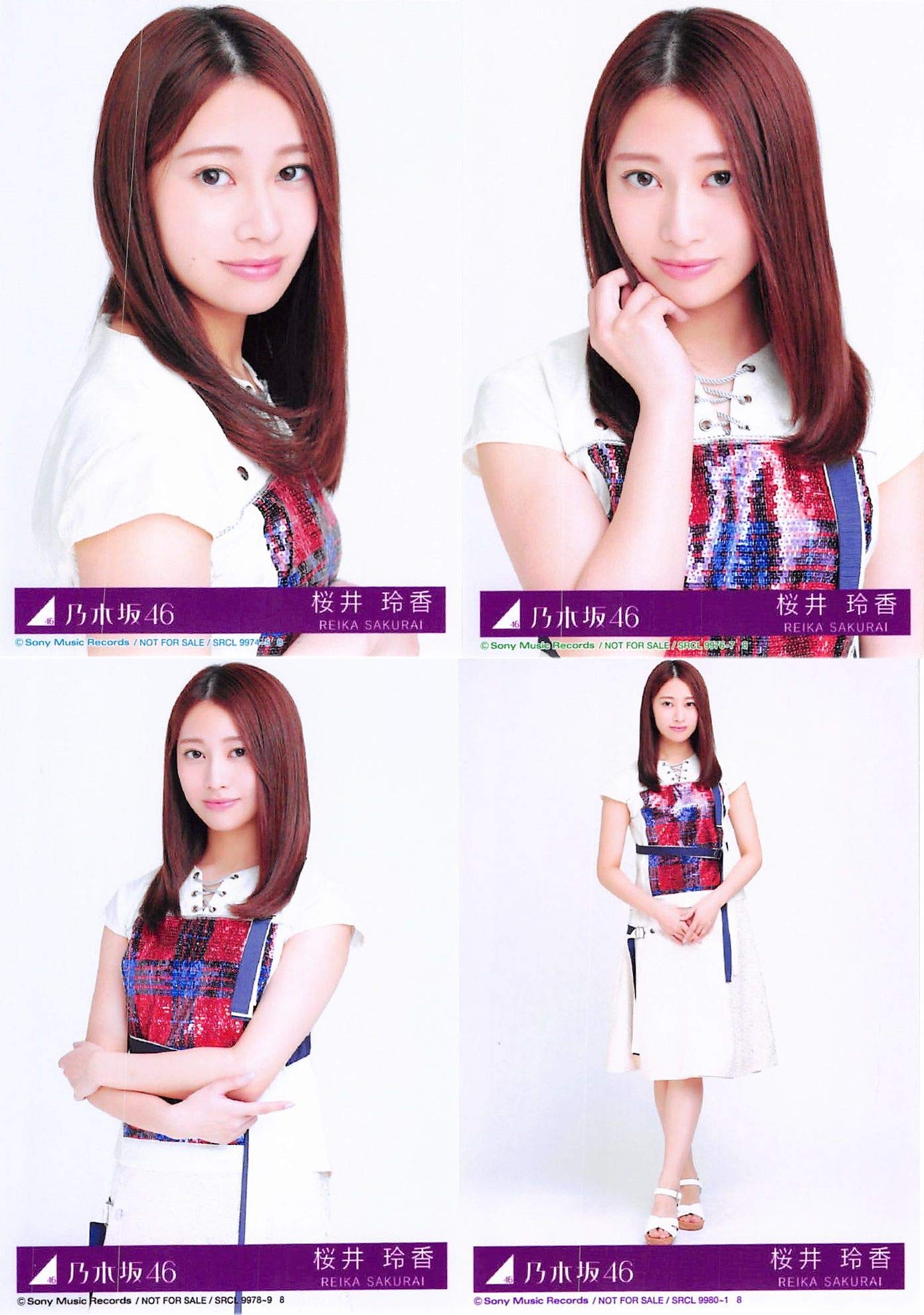 桜井玲香 生写真 コンプ 乃木坂46 生写真 コンプ 桜井玲香 命は美しい