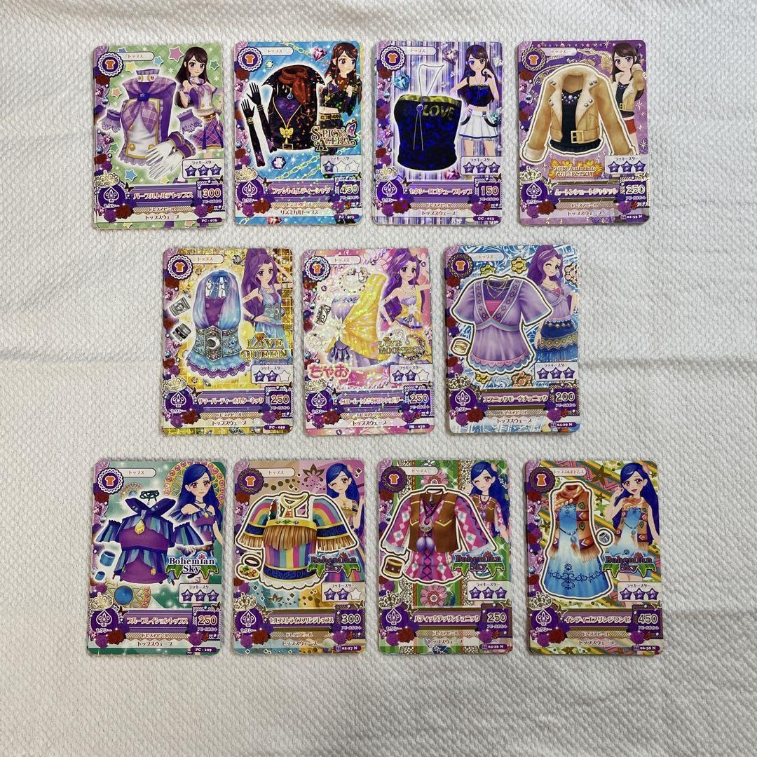 アイカツカード キュート57枚 アイカツカード キュート57枚 アイカツ