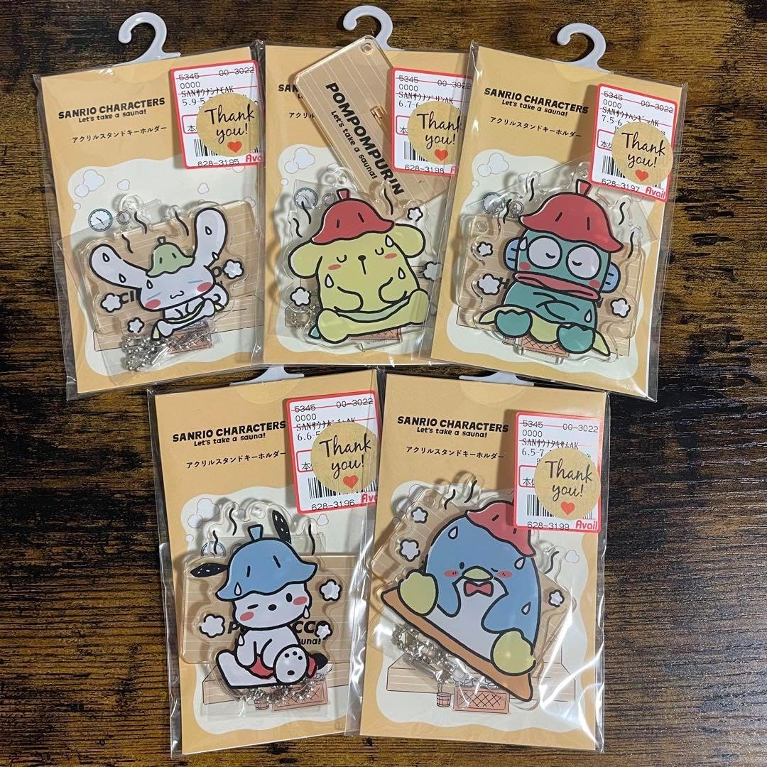 さ232』002 サウナー必見 サウナ SAUNA 37 グッズ さ234』在庫1点