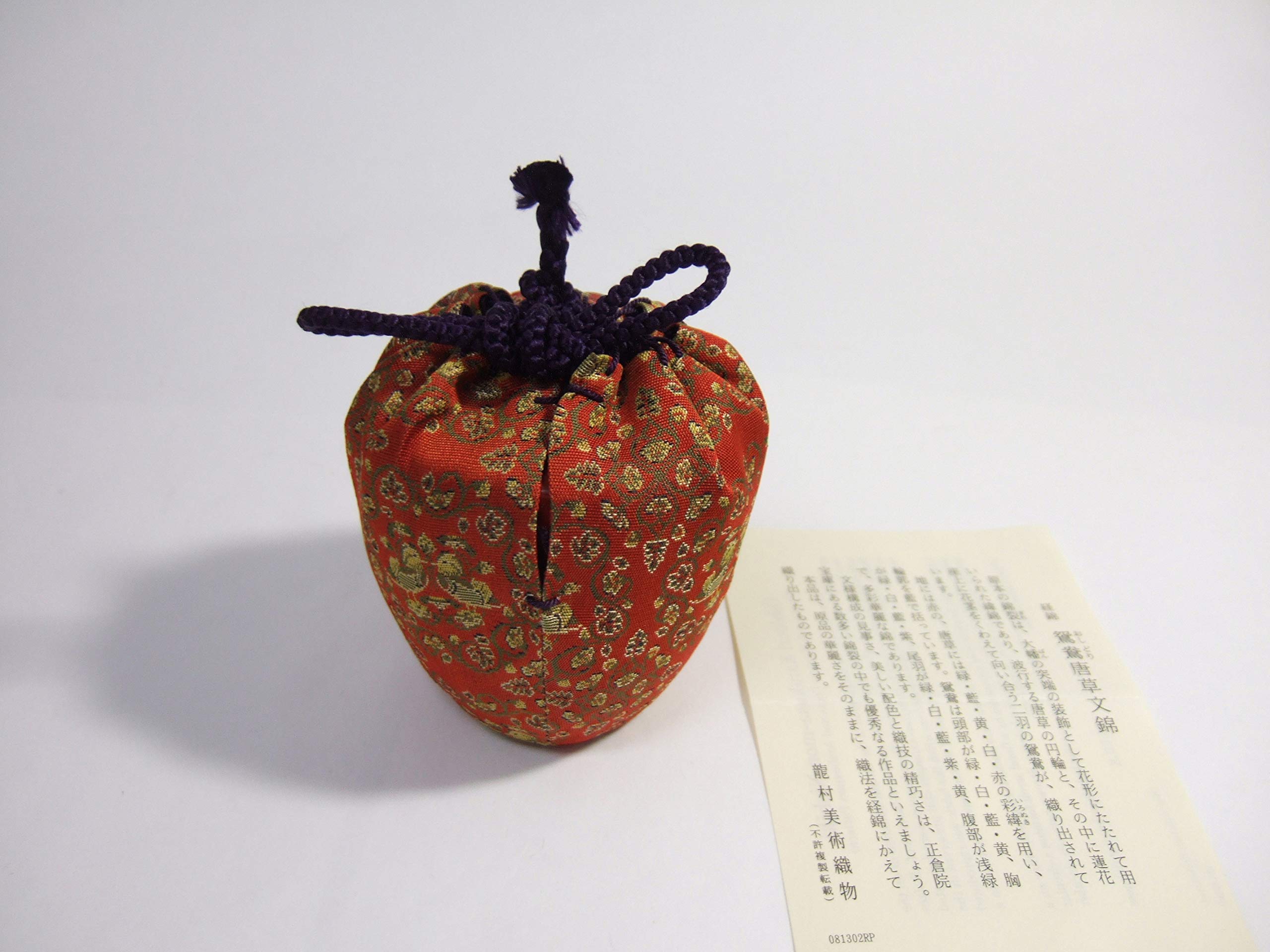 古銅 団龍紋 香炉 古裂仕服 古美術(K-LC952) 古銅 団龍