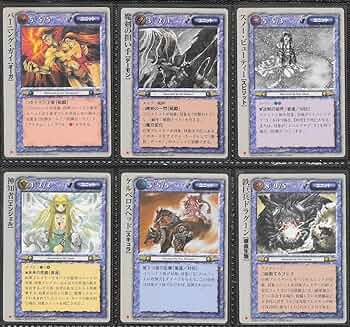 モンスターコレクション TCG 初版レア ファイルとカードのセットです