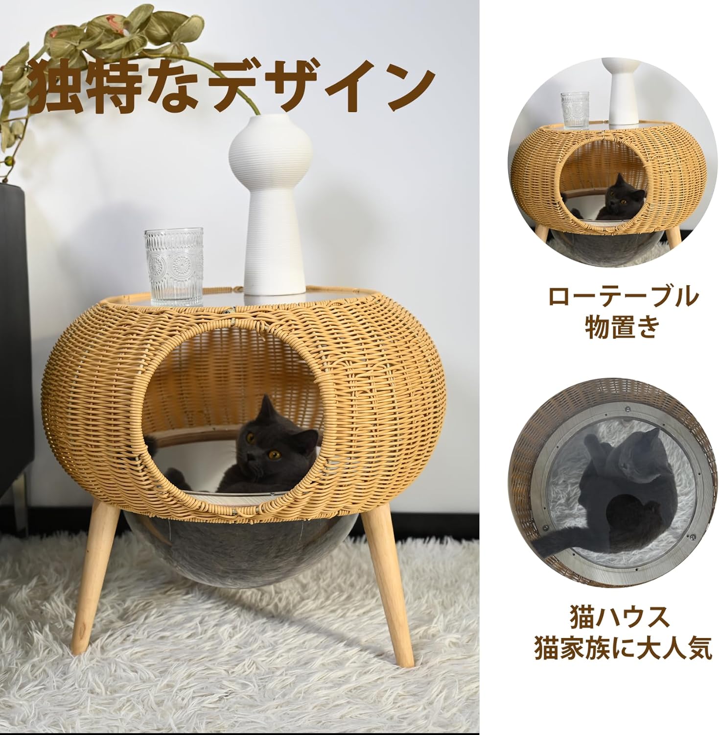 猫壱（necoichi） 猫のくら 私の隠れ家 猫用ベッド 楽天市場】猫壱