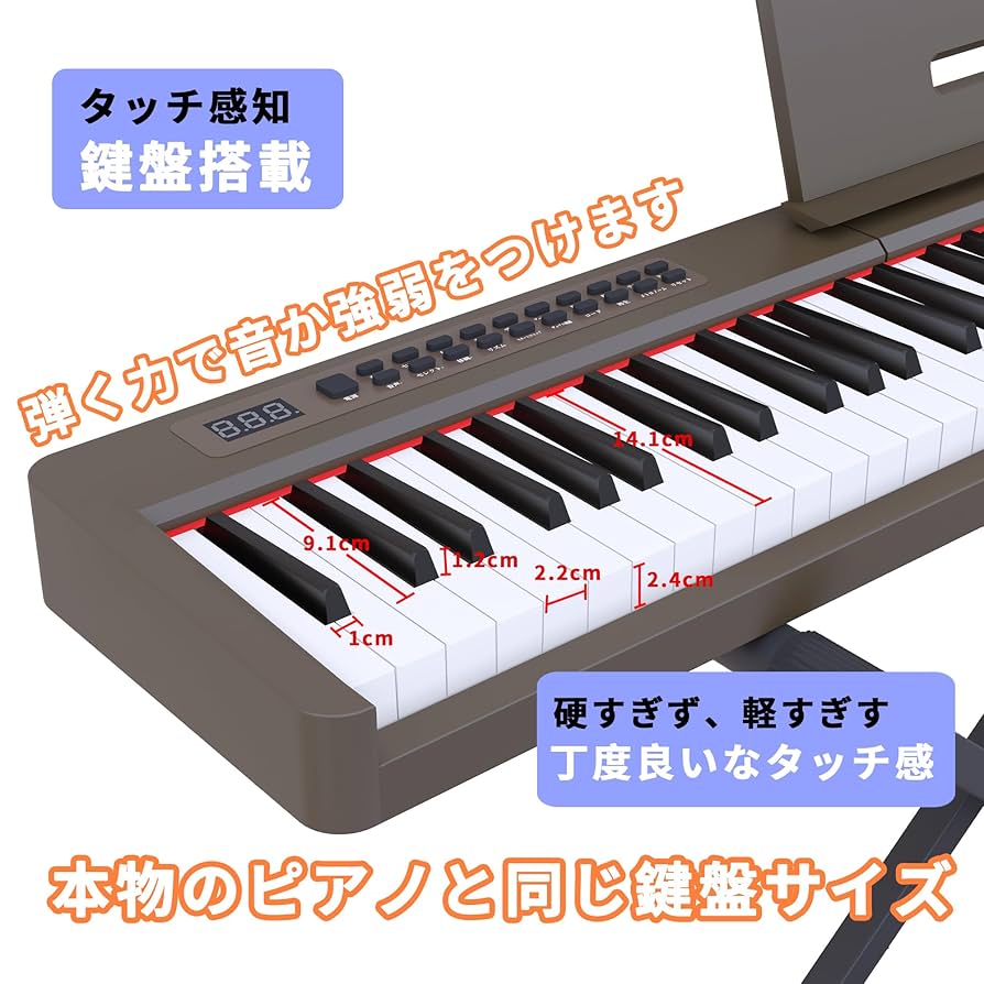YAMAHA P-95B 88鍵 電子ピアノ 2011年製 YAMAHA P-95B 88鍵 電子ピアノ