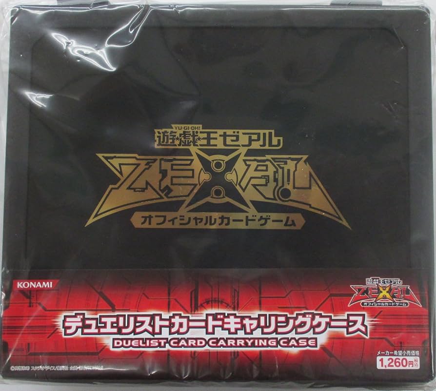 遊戯王 ゼアル デュエリストカードキャリングケース レッド 赤 10個
