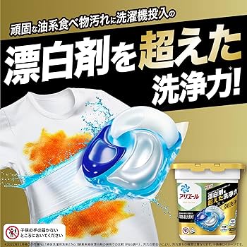 Amazon | [大容量] アリエール 洗濯洗剤 ジェルボール4D プロクリーン
