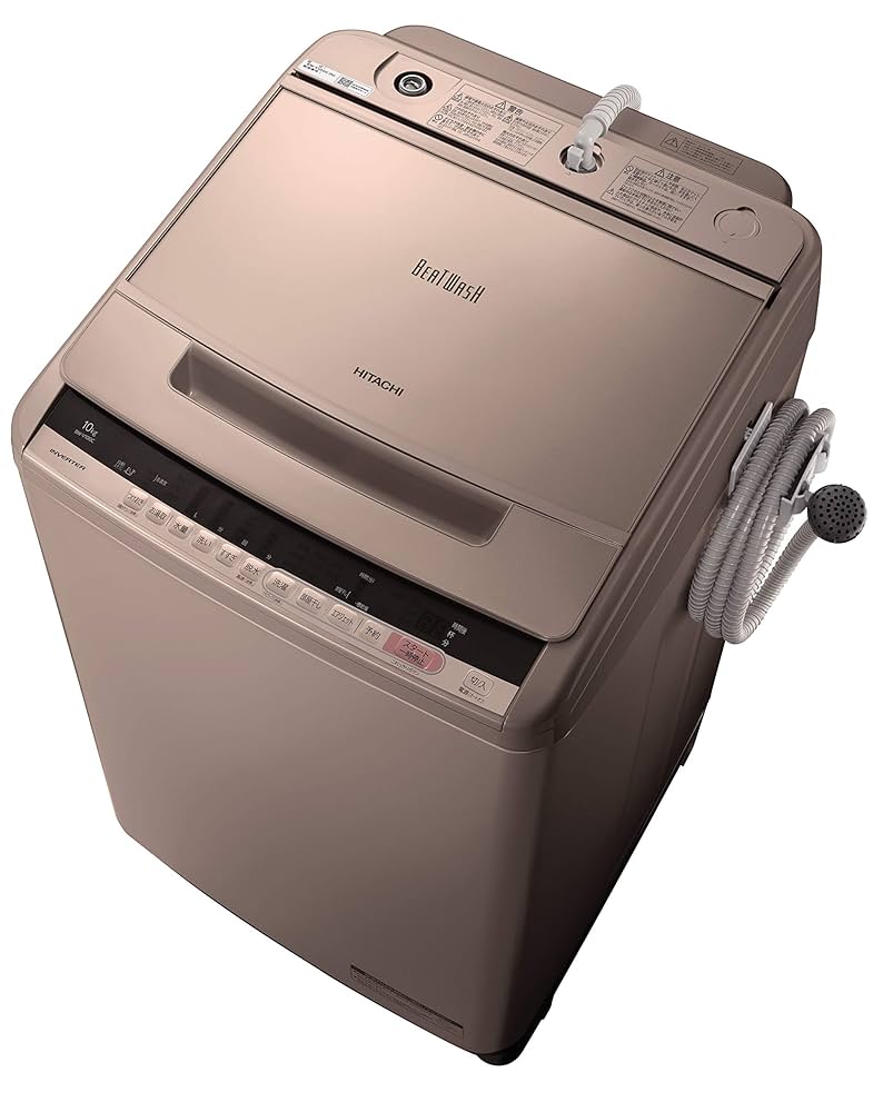 日立ビートウォッシュ