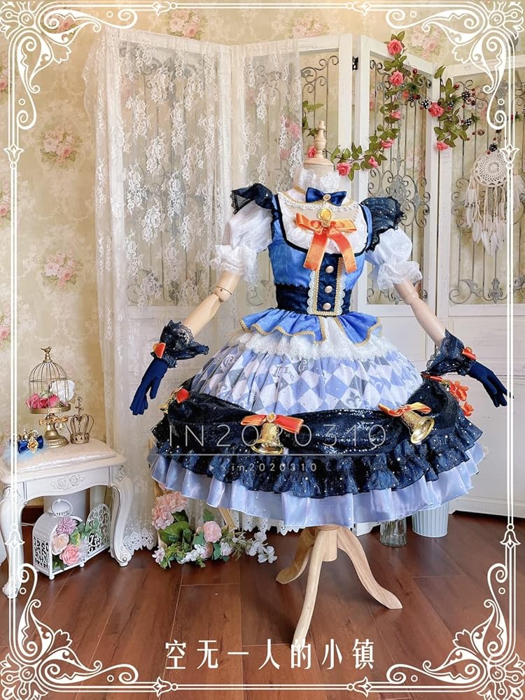 アイカツ 藤堂ユリカ ナイトメアカプリコーンコーデセット Amazon.co