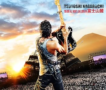 Amazon.co.jp: 富士山麓 ALL NIGHT LIVE 2015(5CD+DVD) - 長渕剛