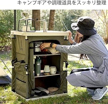 DOD マルチキッチンテーブル 折り畳み 机 バーベキュー キャンプ