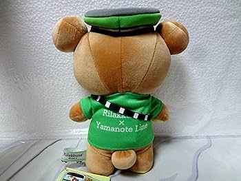 Amazon.co.jp: リラックマ x 山手線 リラックマストア限定 山手線ご