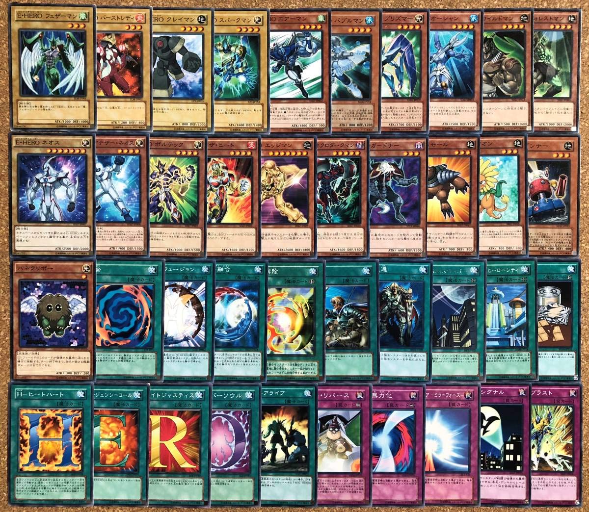 遊戯王 HERO デッキ ヒーロー 25th プリズマ 遊戯王 HEROデッキ