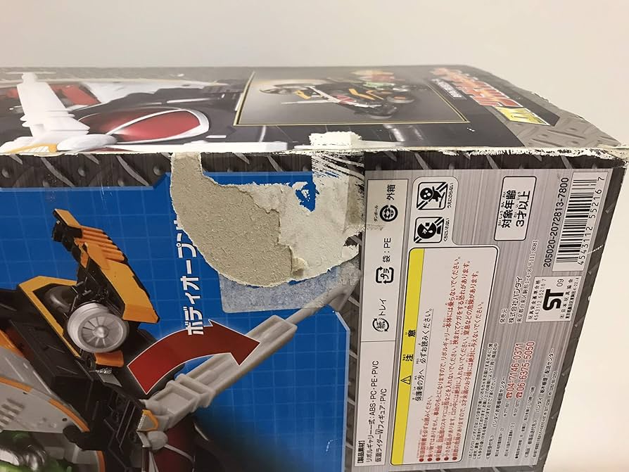 Amazon.co.jp: 仮面ライダーW 回転換装ベース DXリボルギャリー : おもちゃ