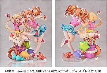 Amazon.co.jp: アイドルマスター シンデレラガールズ 諸星きらり あん