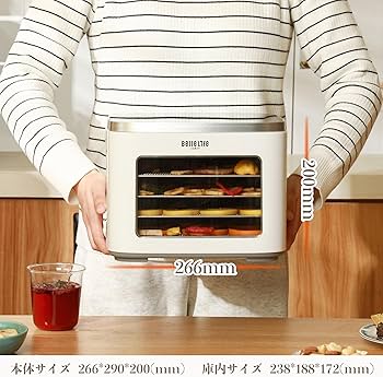 Amazon.co.jp: BelleLife フードドライヤードライフードメーカー BLF